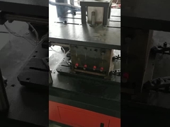 Μηχανή πυροβολισμού πυρήνα